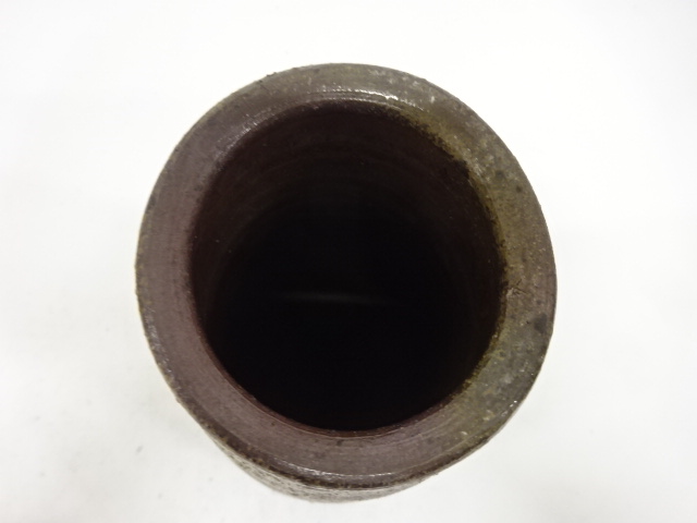  備前焼　人間国宝　伊勢崎淳造　花生